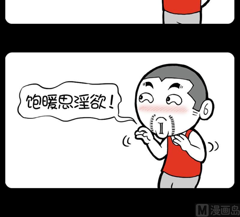 第414话-第394话