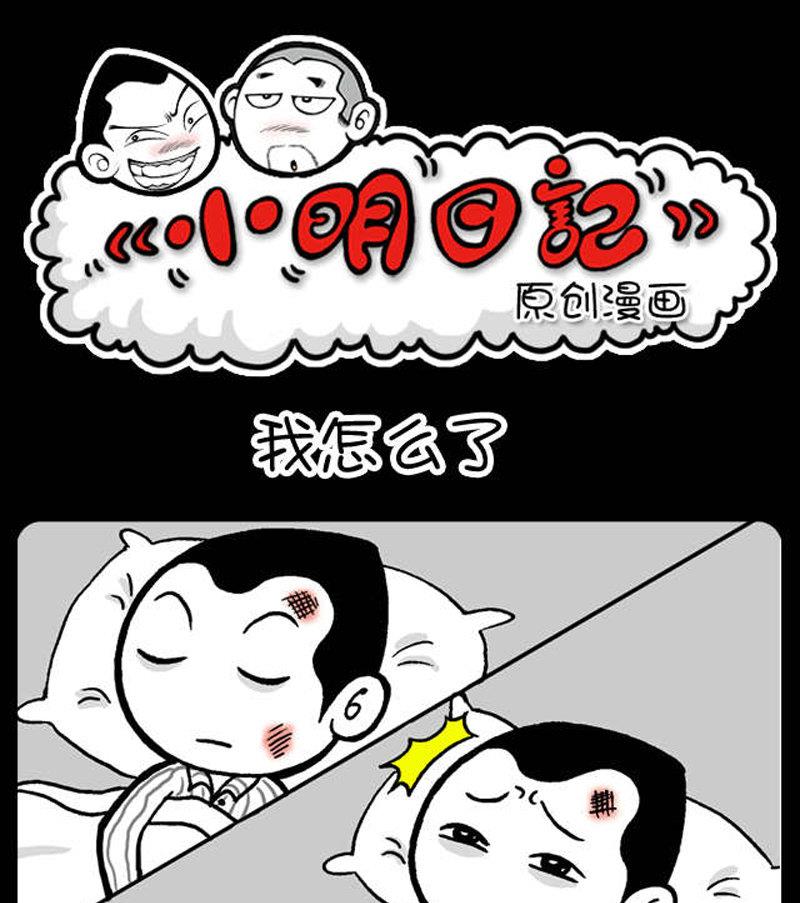 第416话-第396话