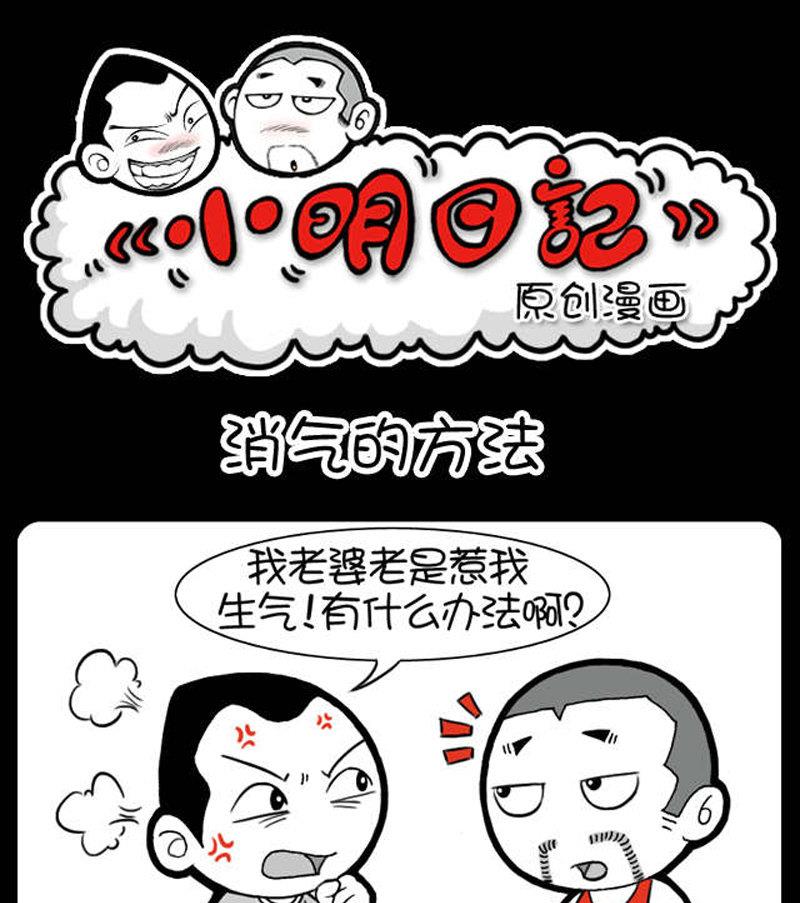 第420话-第400话