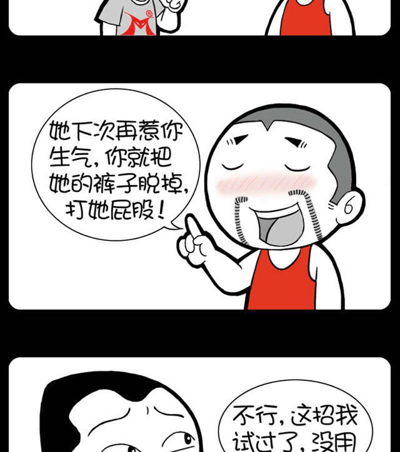 第420话-第400话