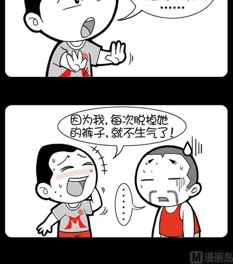 第420话-第400话