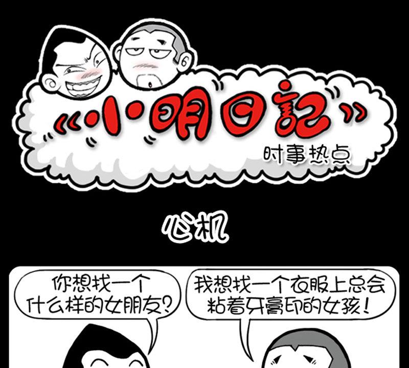 第422话-第402话