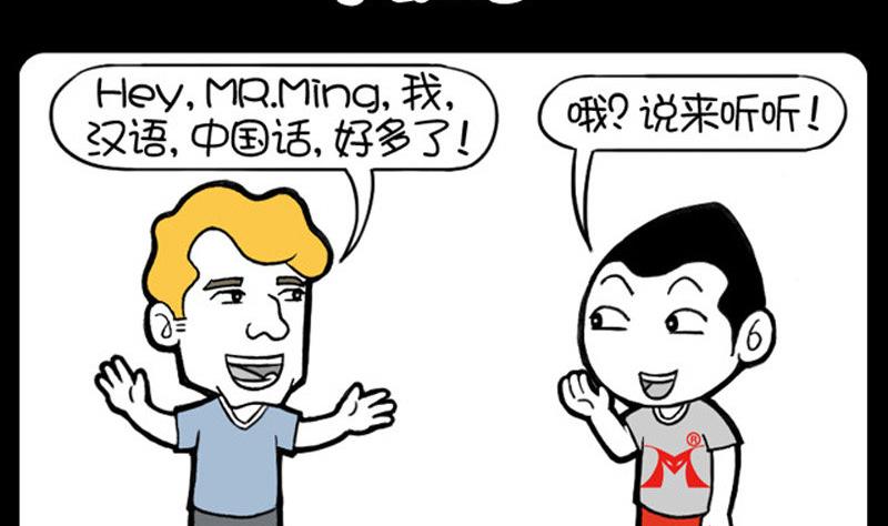第424话-第404话