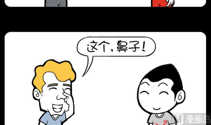 第424话-第404话