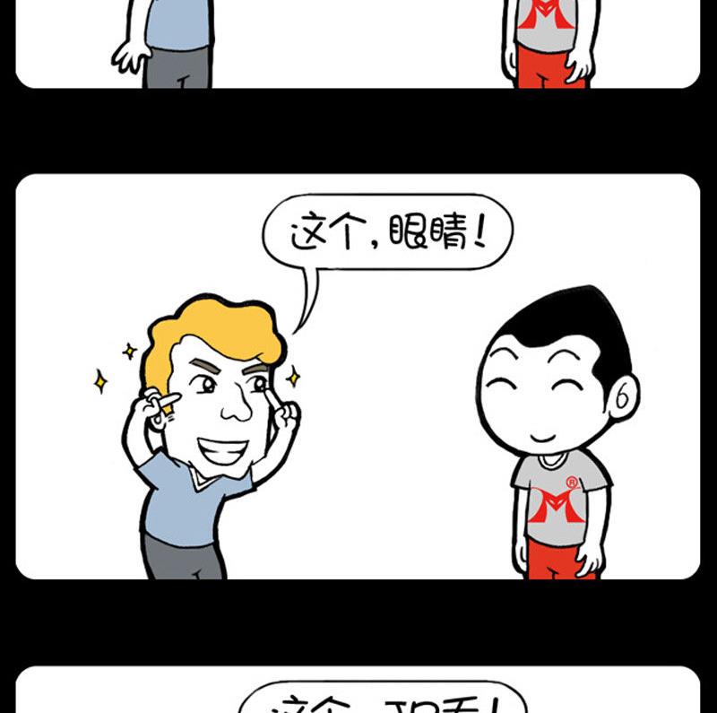 第424话-第404话