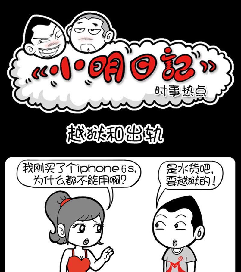第428话-第408话