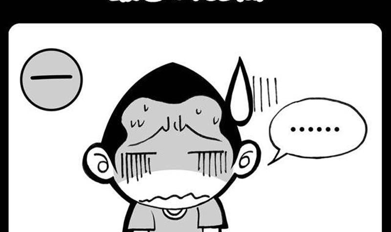 第444话-第424话