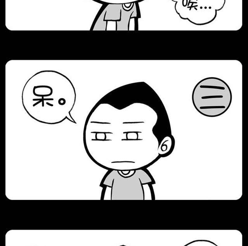 第444话-第424话