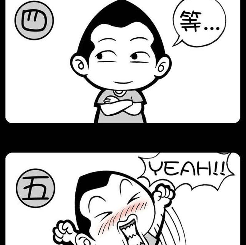 第444话-第424话