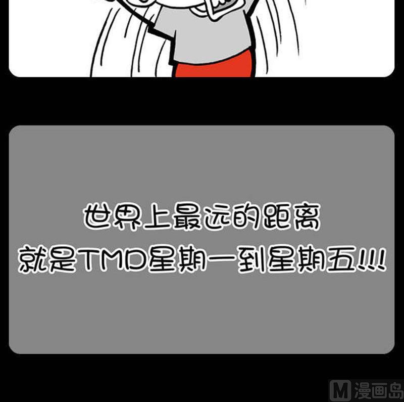 第444话-第424话