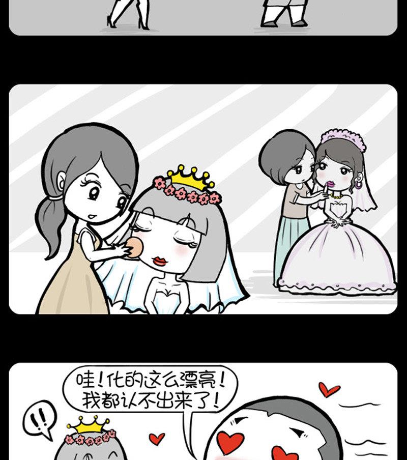 第448话-第428话