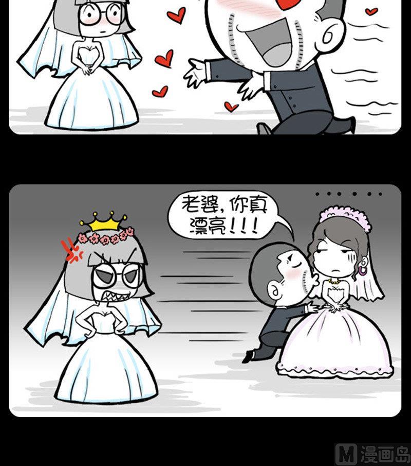 第448话-第428话