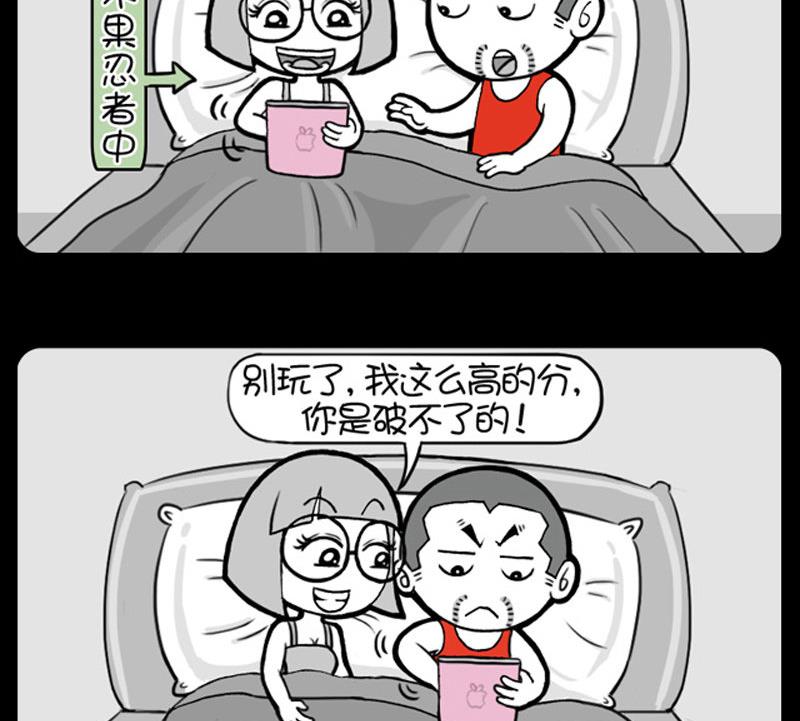 第462话-第442话
