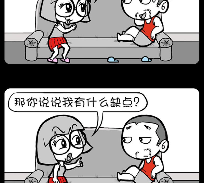 第466话-第446话