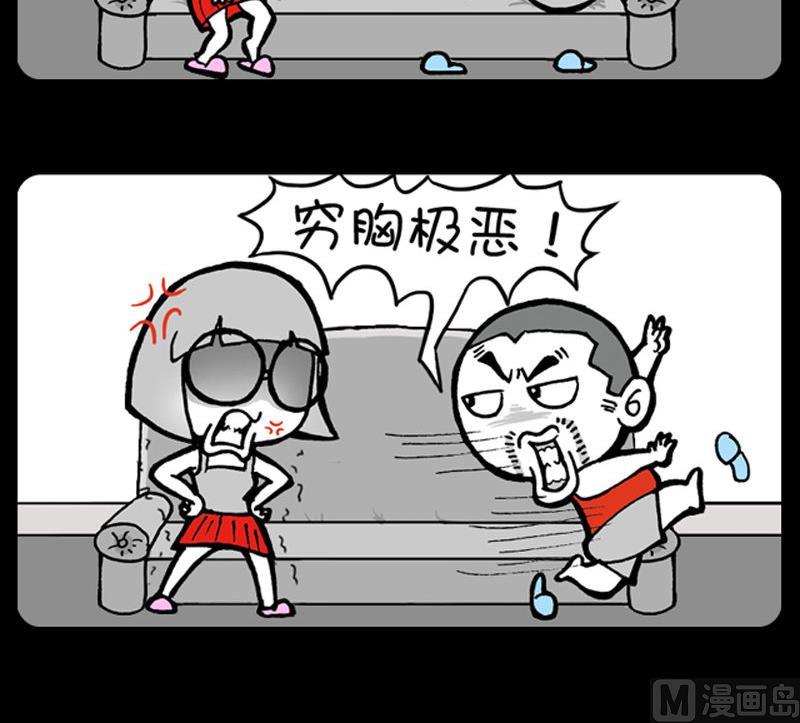 第466话-第446话