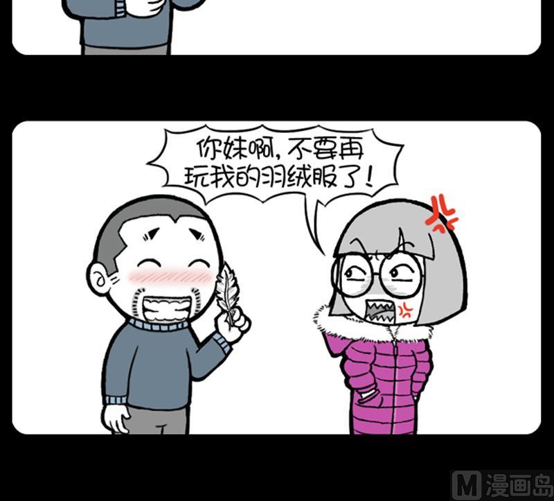第474话-第454话