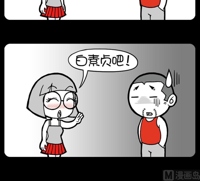 第478话-第458话