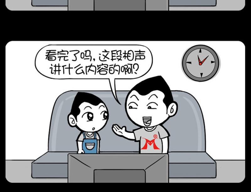 第480话-第460话