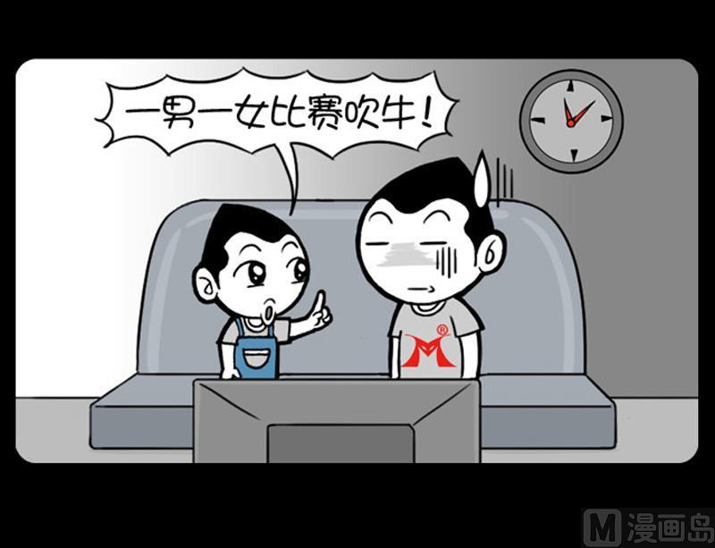 第480话-第460话