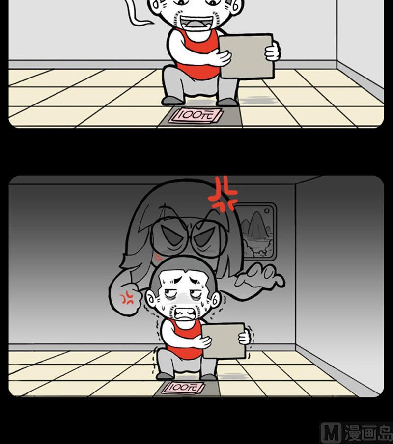 第486话-第466话