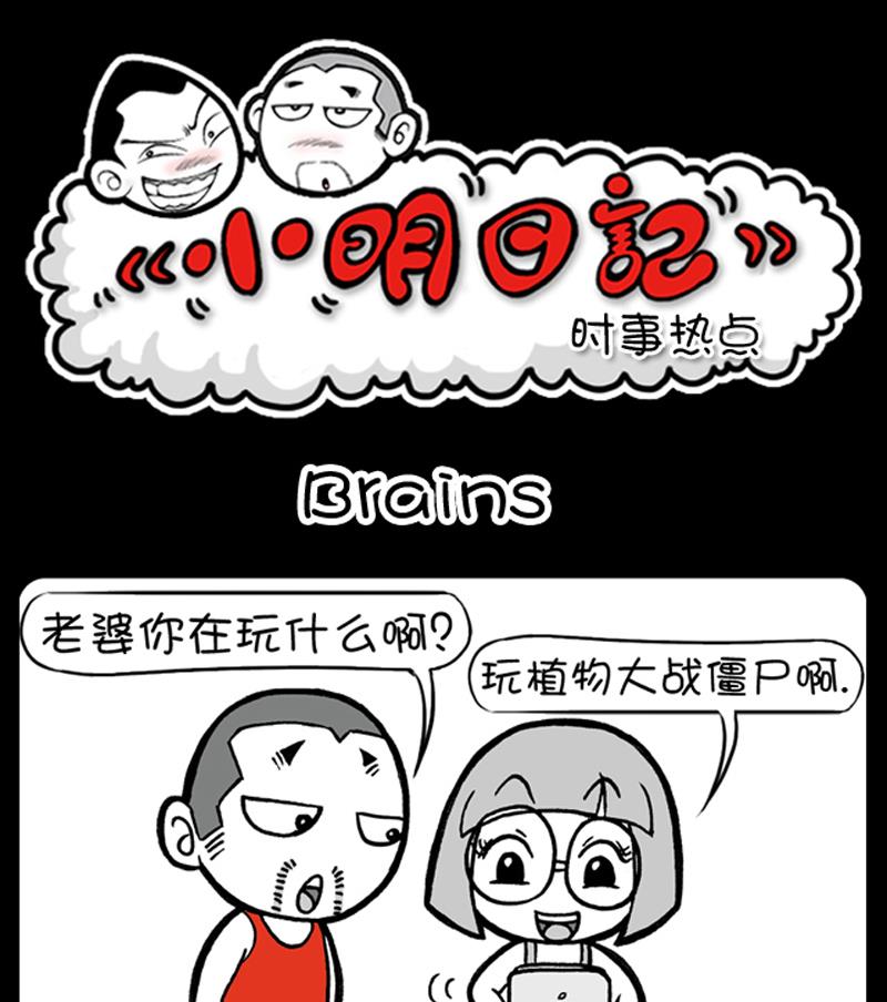 第488话-第468话