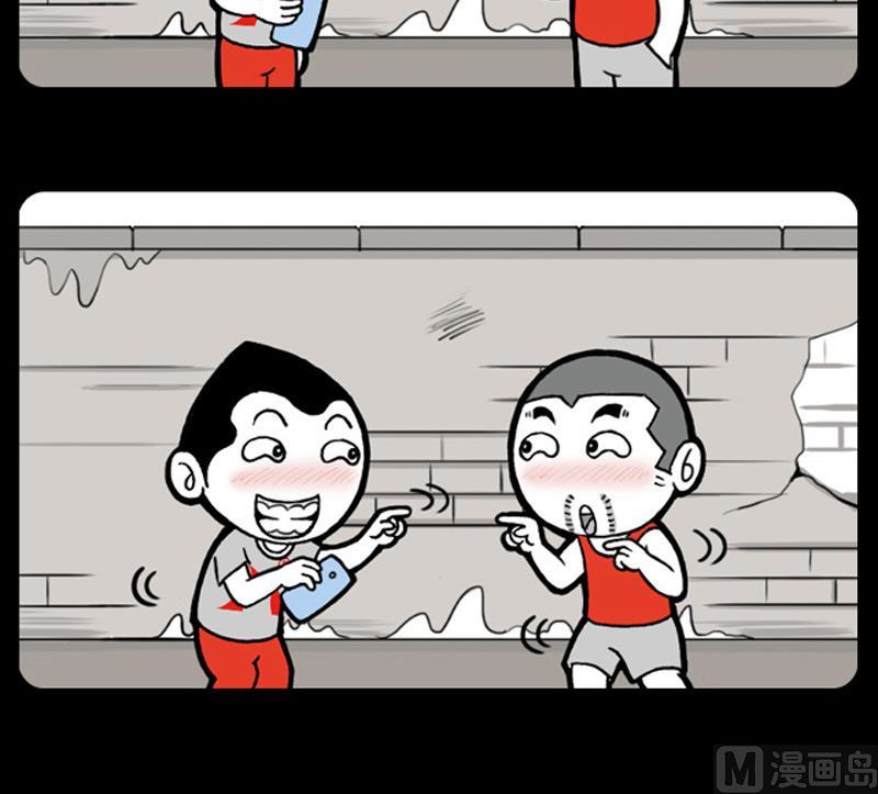 第492话-第472话