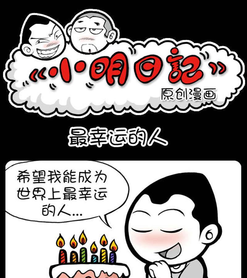 第502话-第482话