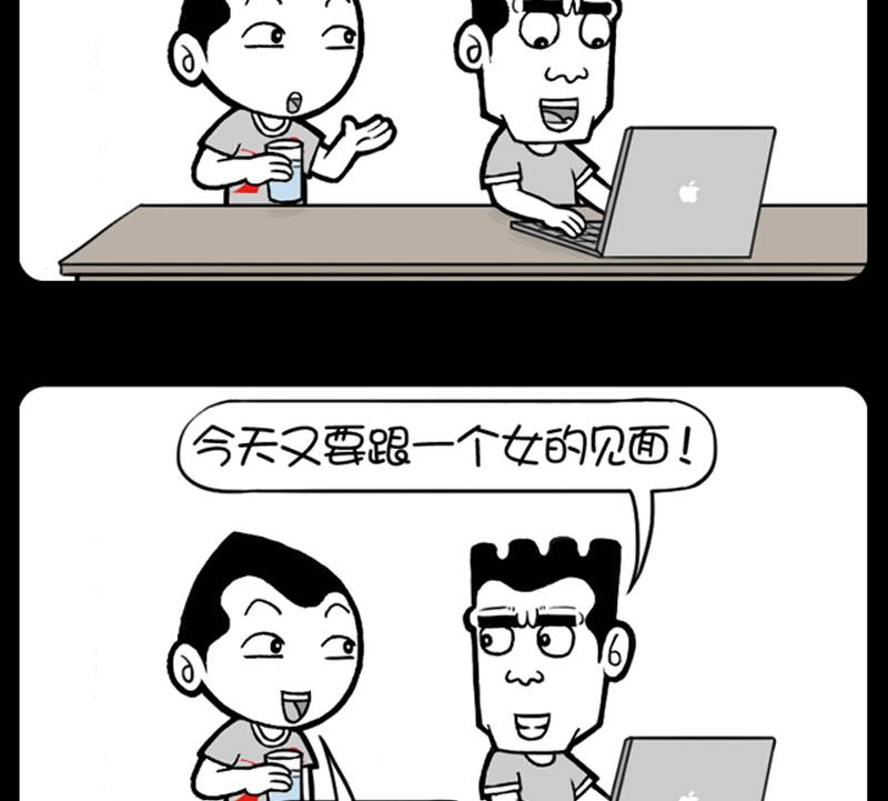第506话-第486话