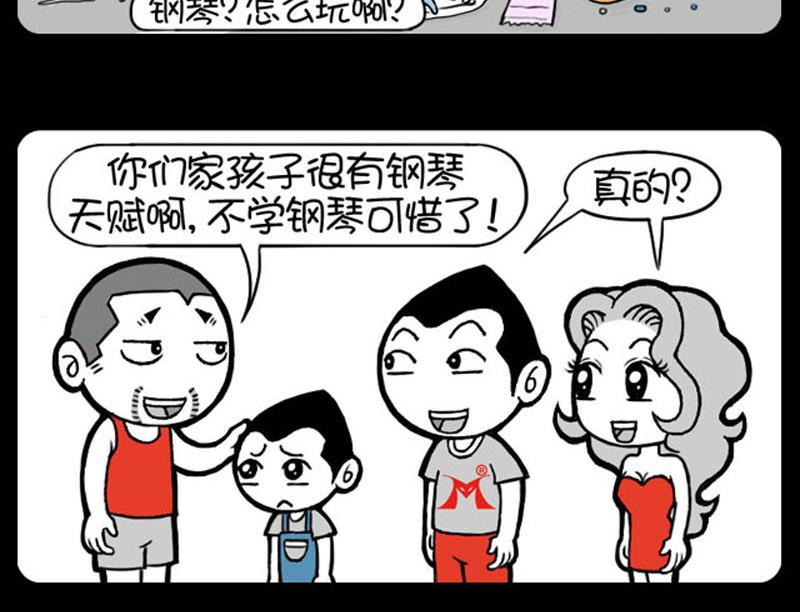 第518话-第498话