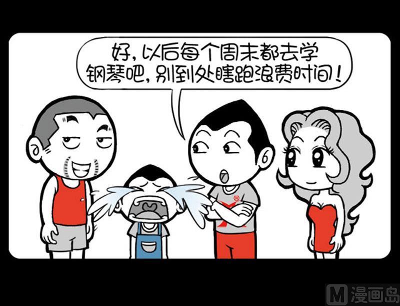 第518话-第498话