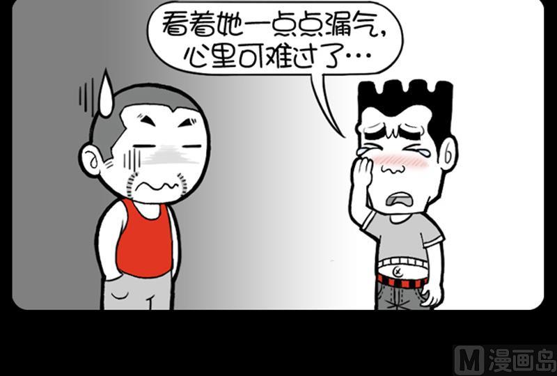 第524话-第504话