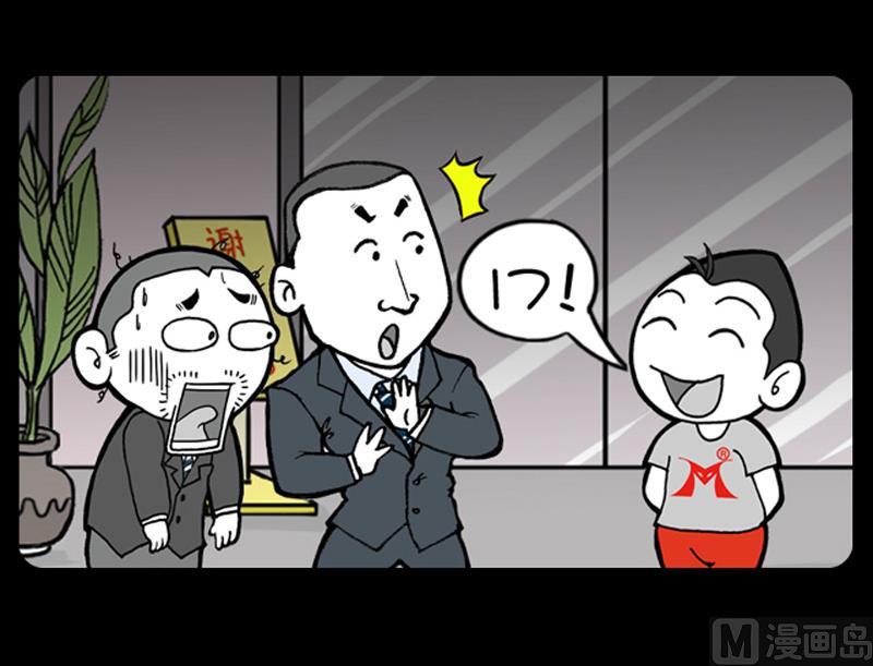 第526话-第506话