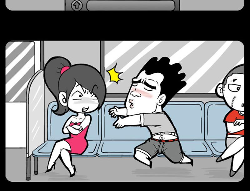 第546话-第526话