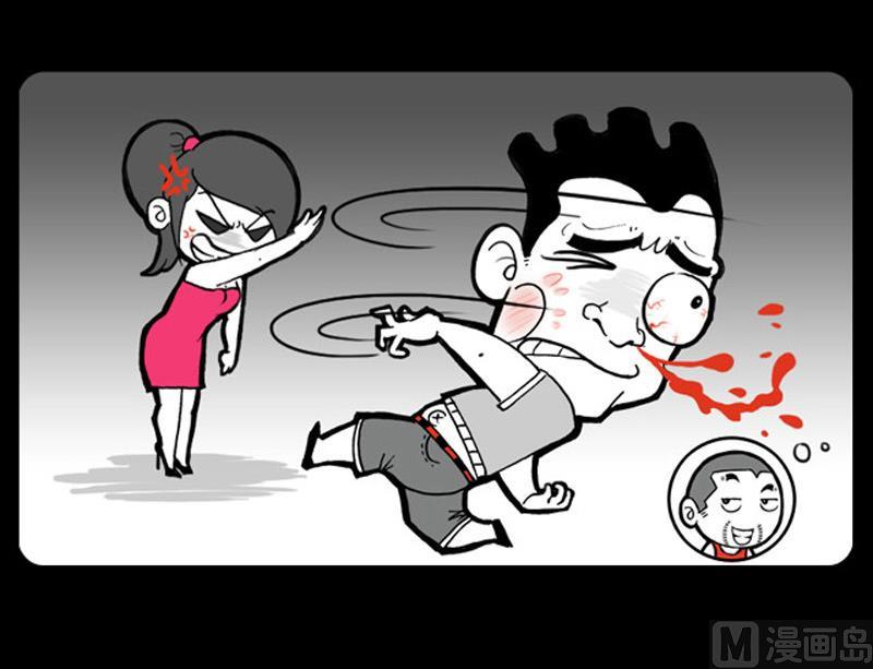 第546话-第526话