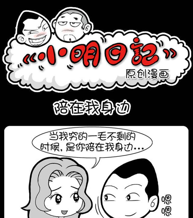 第568话-第548话