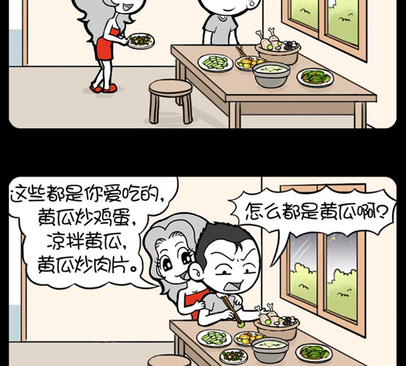 第572话-第552话