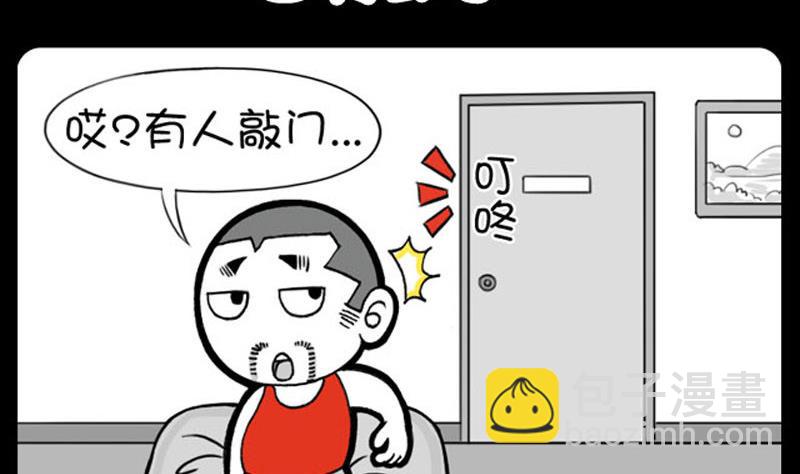 第574话-第554话