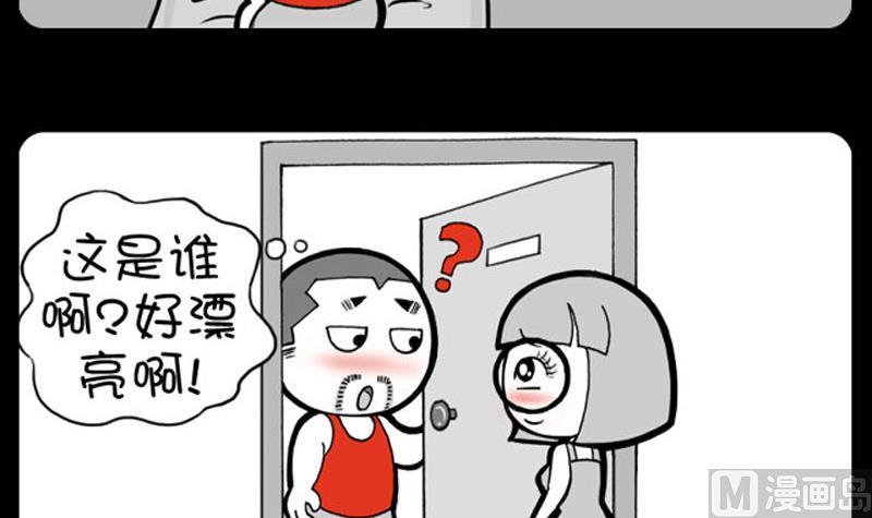 第574话-第554话