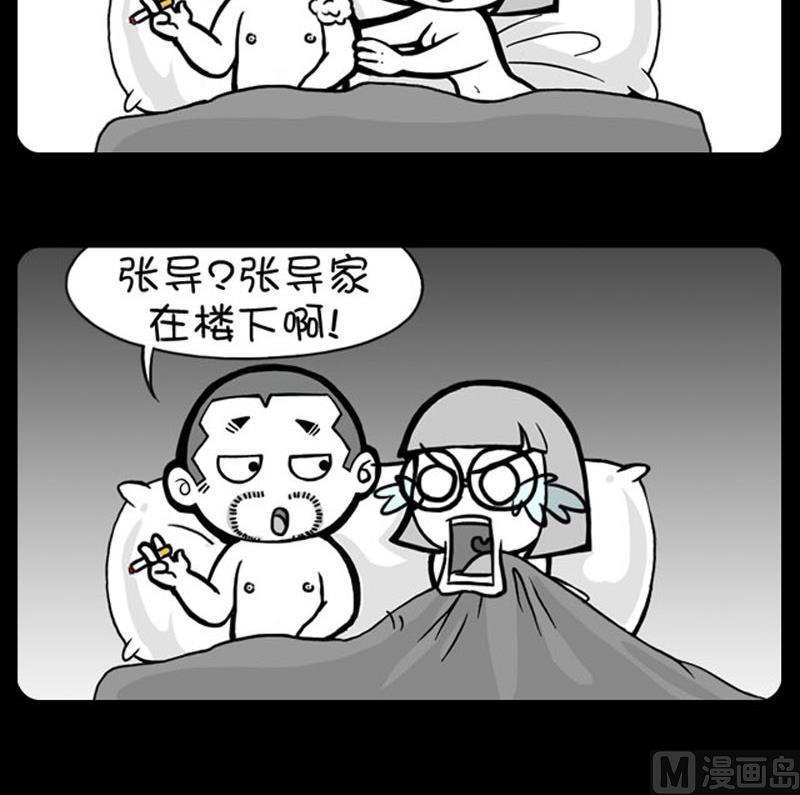 第574话-第554话