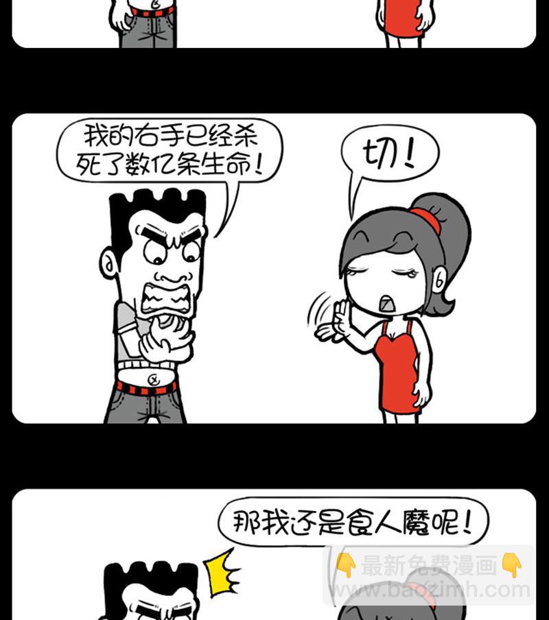 第576话-第556话