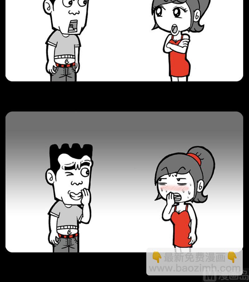 第576话-第556话