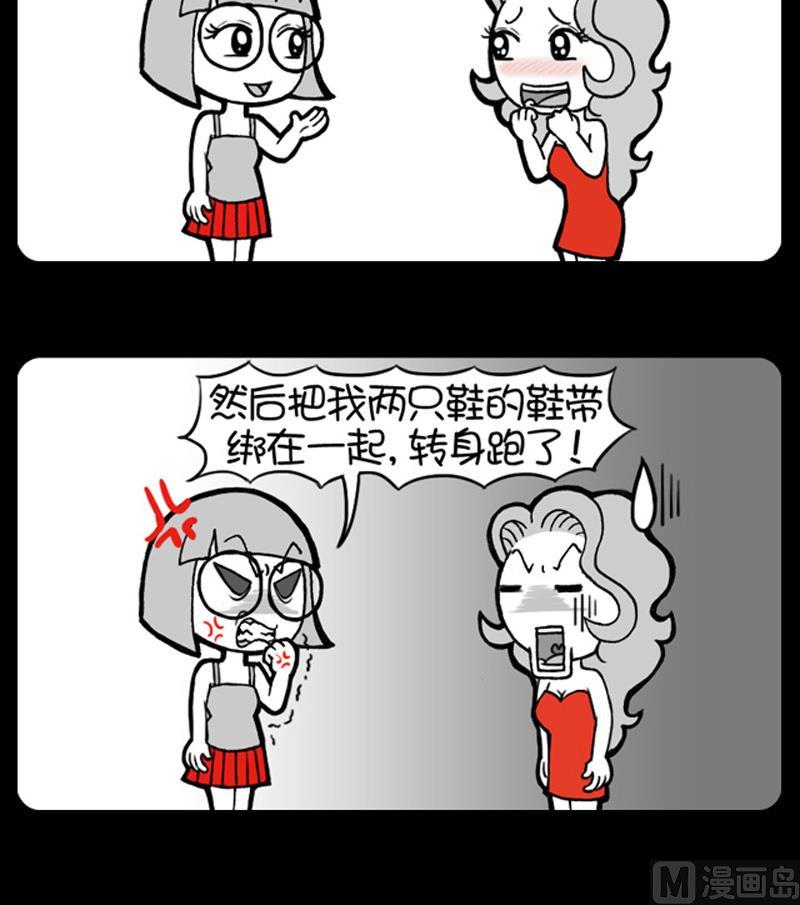 第578话-第558话