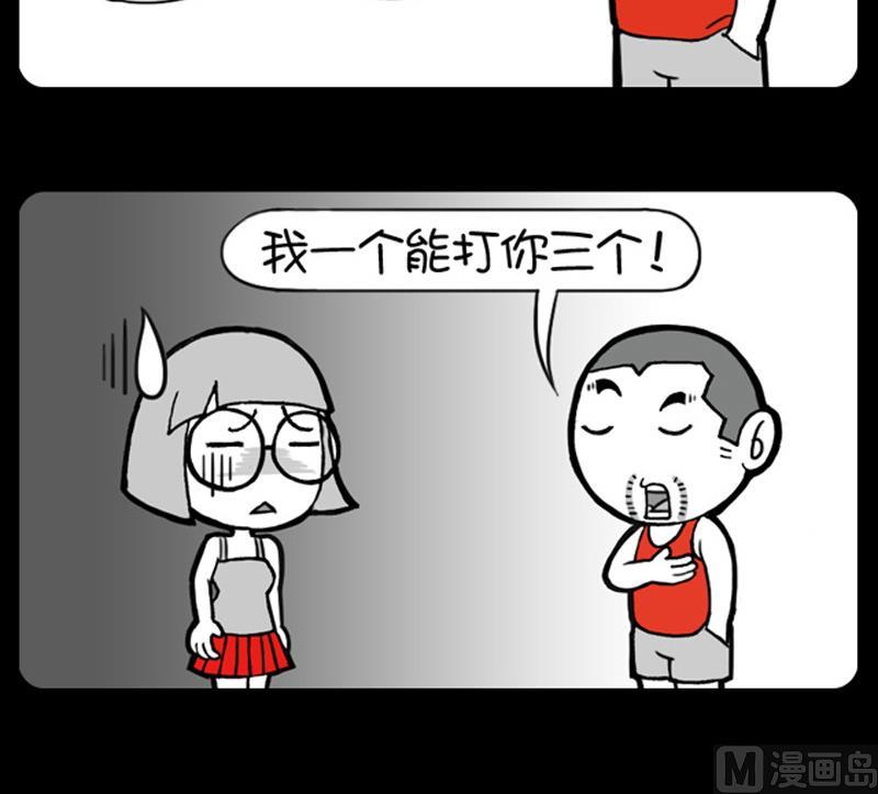第580话-第560话