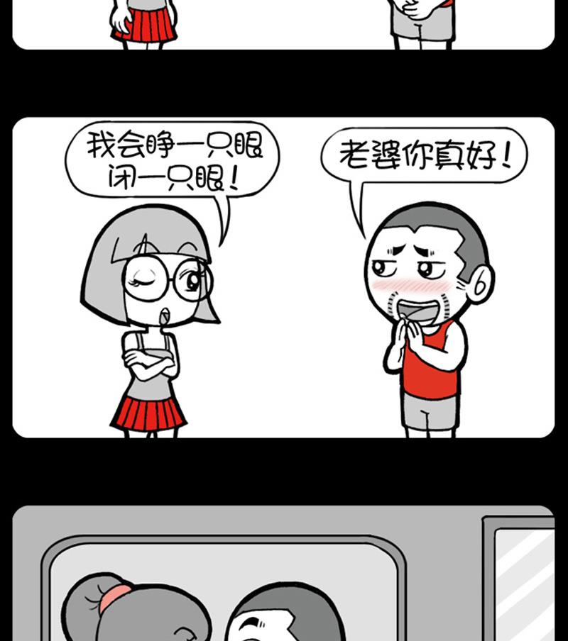 第584话-第564话