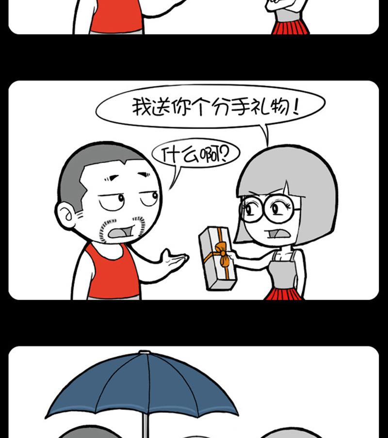 第600话-第580话