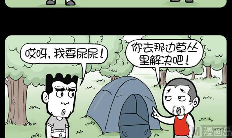 第604话-第584话