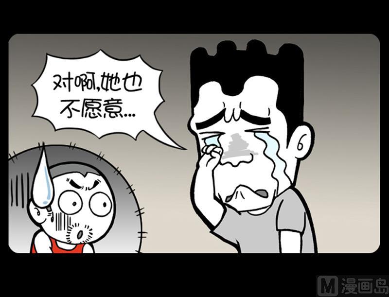 第608话-第588话