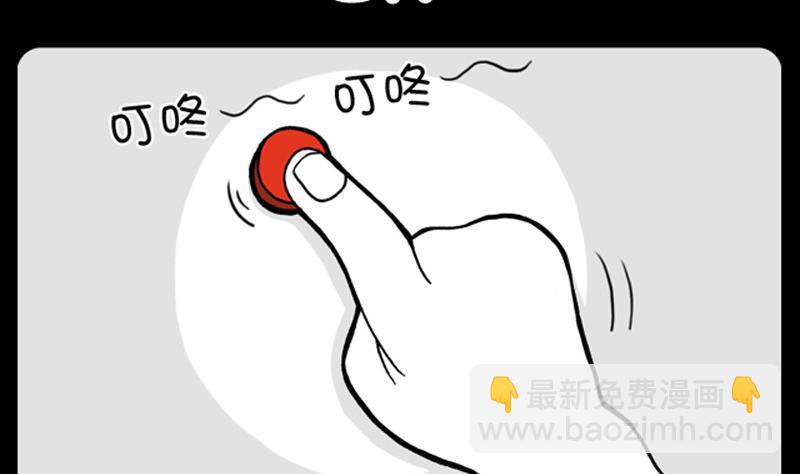 第612话-第592话