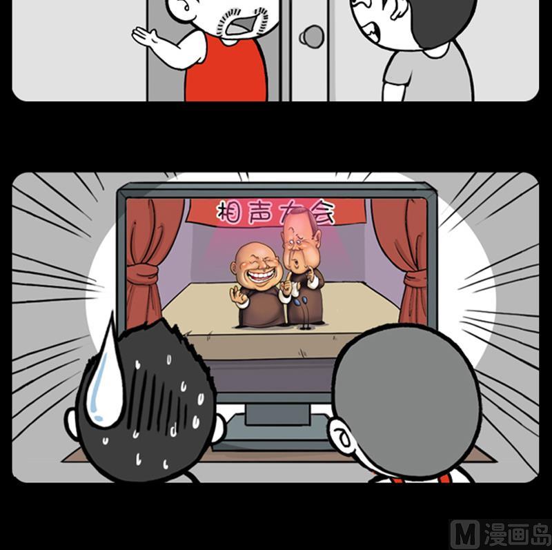 第612话-第592话