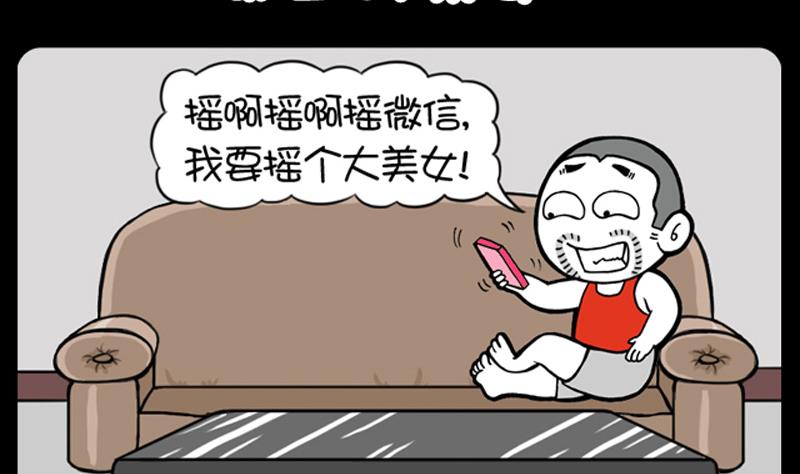 第614话-第594话